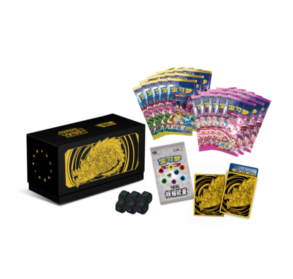 Pokemon Radiant Energy Gift Box 6.0 Simplified Chinese Display Card Box Sealed