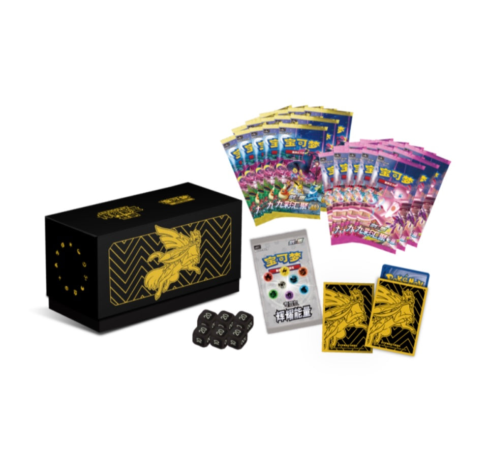 Pokemon Radiant Energy Gift Box 6.0 Simplified Chinese Display Card Box Sealed