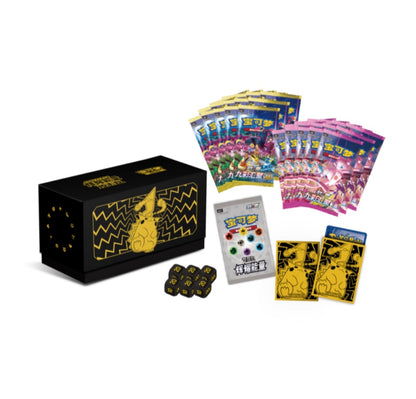 Pokemon Radiant Energy Gift Box 6.0 Simplified Chinese Display Card Box Sealed