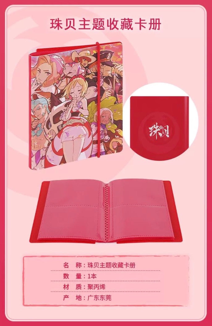 Pokemon Pearl Binder Gift Box Simplified Chinese Display Card Box Sealed