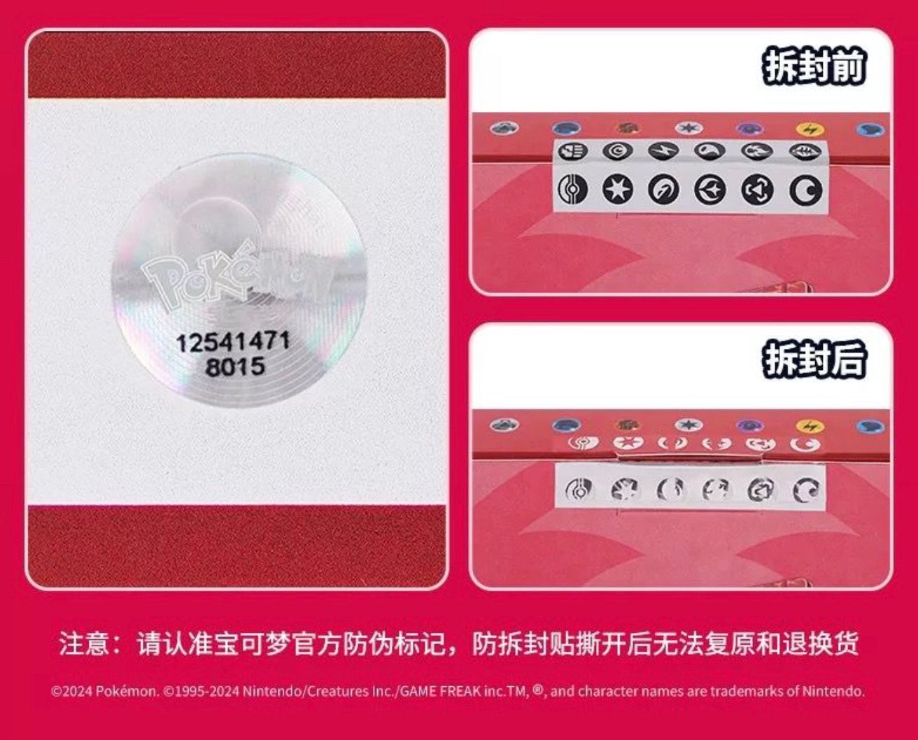 Pokemon Pearl Binder Gift Box Simplified Chinese Display Card Box Sealed