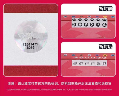 Pokemon Pearl Binder Gift Box Simplified Chinese Display Card Box Sealed
