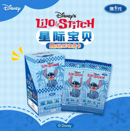Disney Stitch Fun Edition CardFun Display Card Box Sealed