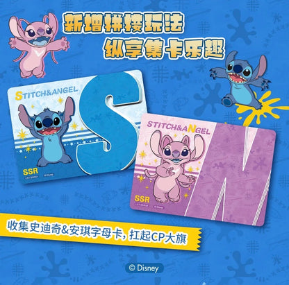 Disney Stitch Fun Edition CardFun Display Card Box Sealed