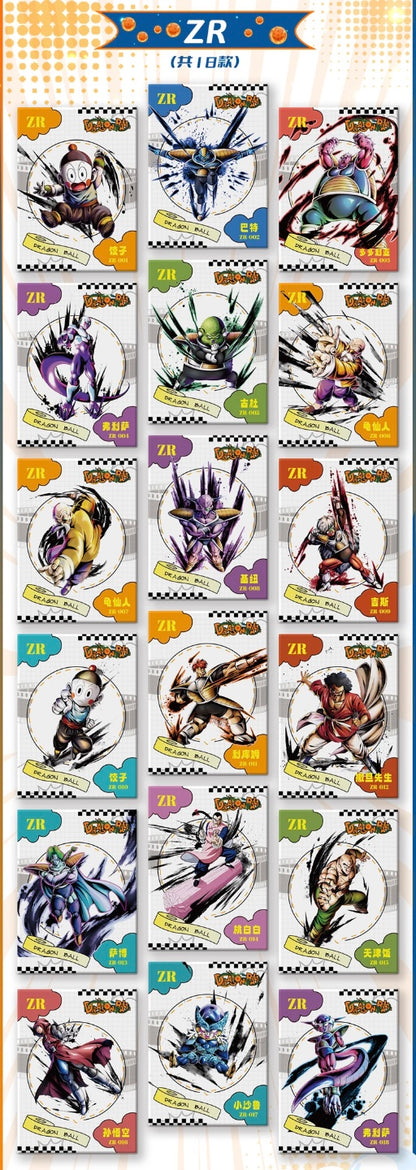Dragon Ball Flame Card Display Card Box Sealed