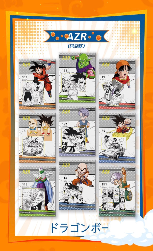 Dragon Ball Flame Card Display Card Box Sealed