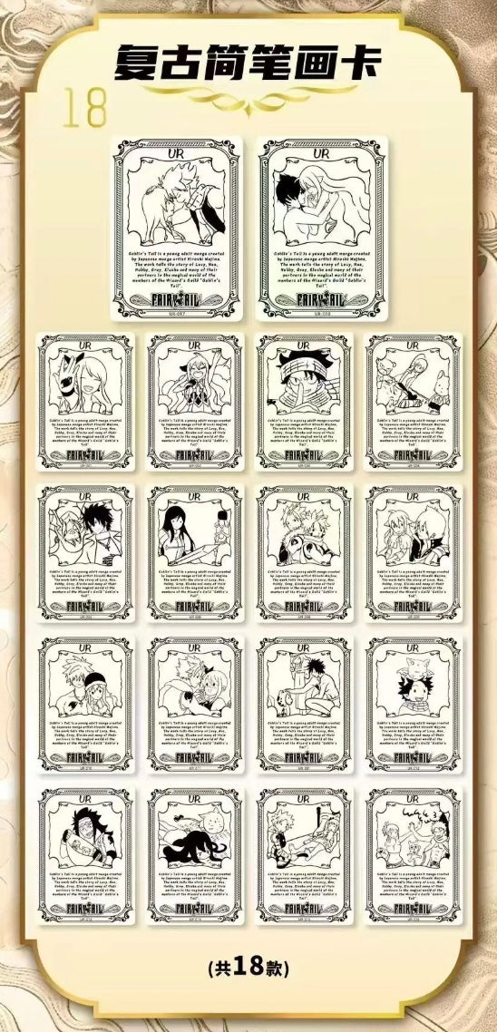 Fairy Tail Display Card Box Sealed