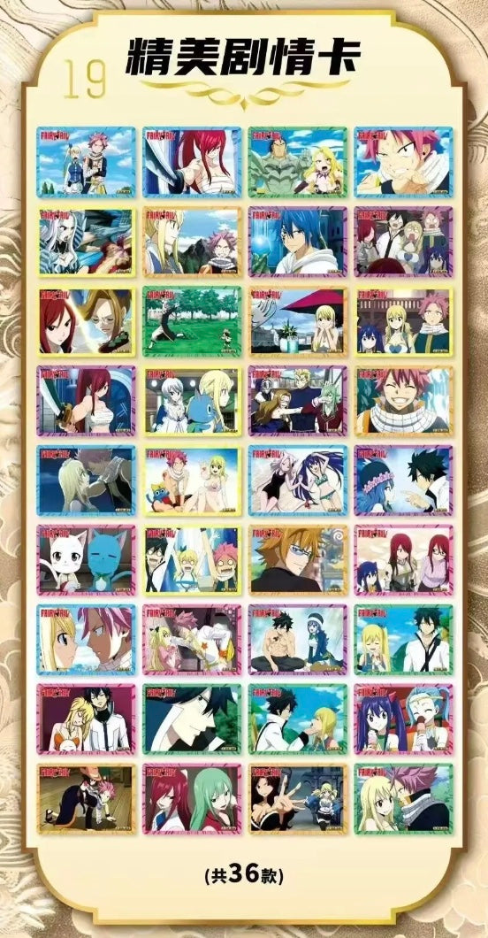 Fairy Tail Display Card Box Sealed