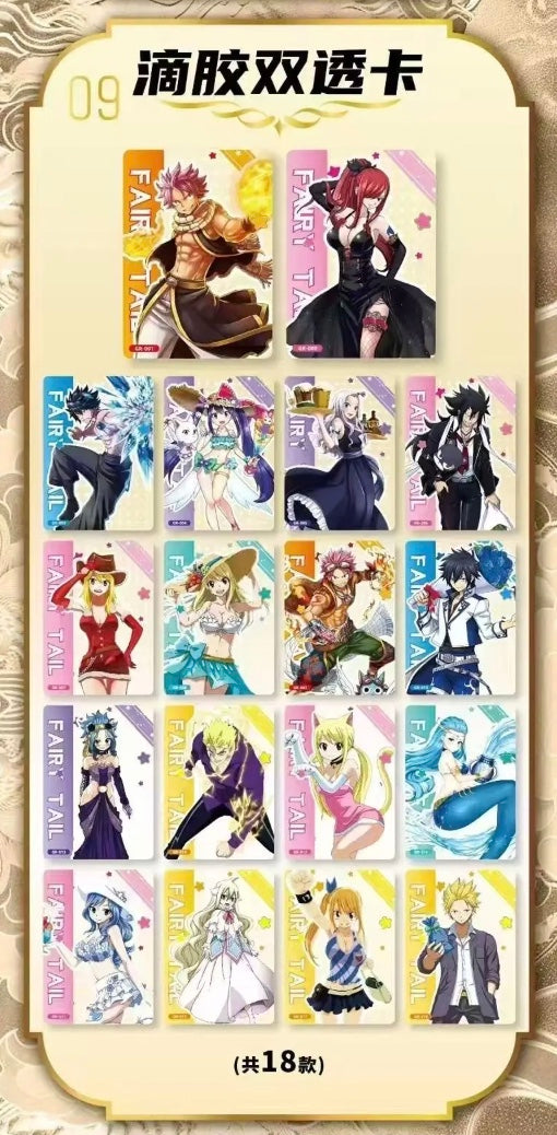 Fairy Tail Display Card Box Sealed