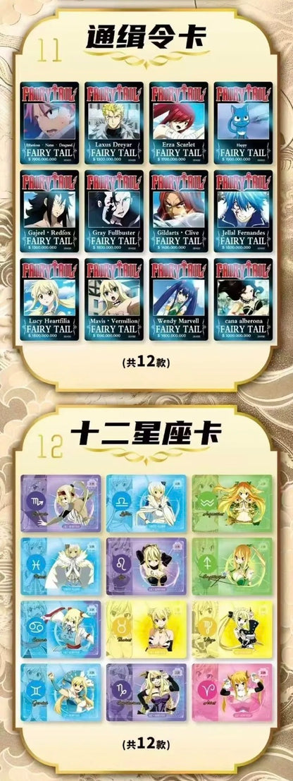 Fairy Tail Display Card Box Sealed