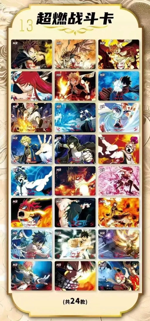 Fairy Tail Display Card Box Sealed