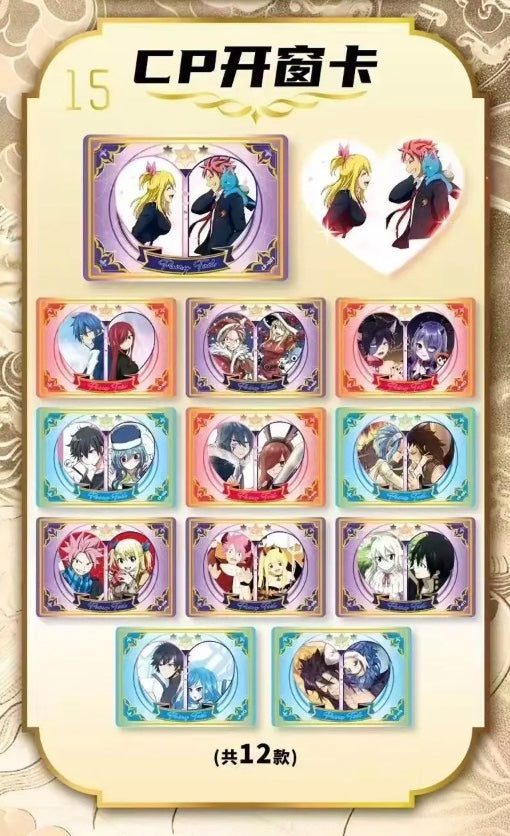 Fairy Tail Display Card Box Sealed