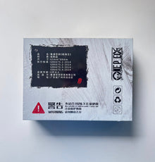 OnePiece White and Black Display Card Box Sealed