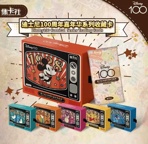 Disney 100th Carnival CardFun Display Card Box Sealed