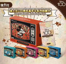 Disney 100th Carnival CardFun Display Card Box Sealed