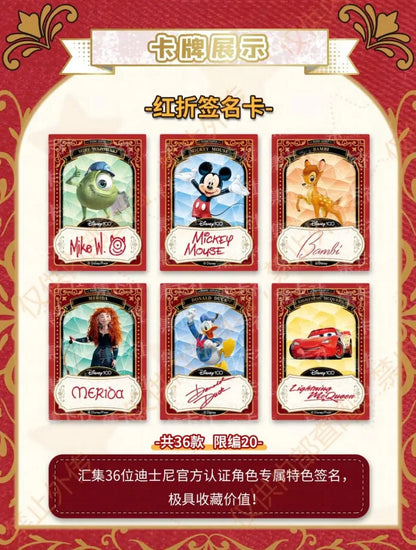 Disney 100th Carnival CardFun Display Card Box Sealed