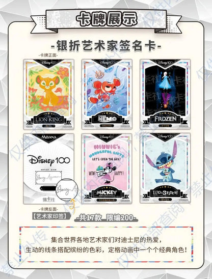 Disney 100th Carnival CardFun Display Card Box Sealed
