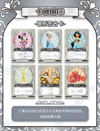 Disney 100th Carnival CardFun Display Card Box Sealed