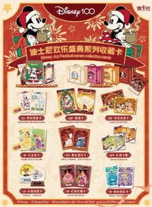 Disney 100th Joy Festival Christmas CardFun Display Card Box Sealed
