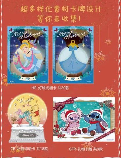 Disney 100th Joy Festival Christmas CardFun Display Card Box Sealed