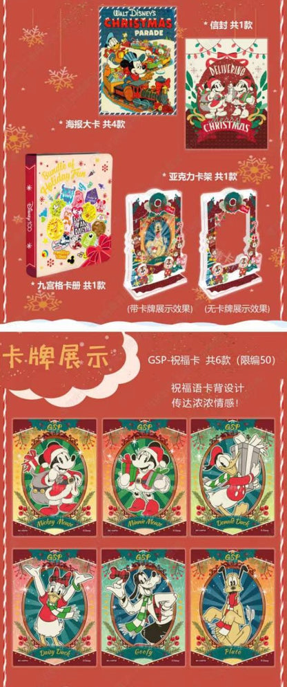 Disney 100th Joy Festival Christmas CardFun Display Card Box Sealed