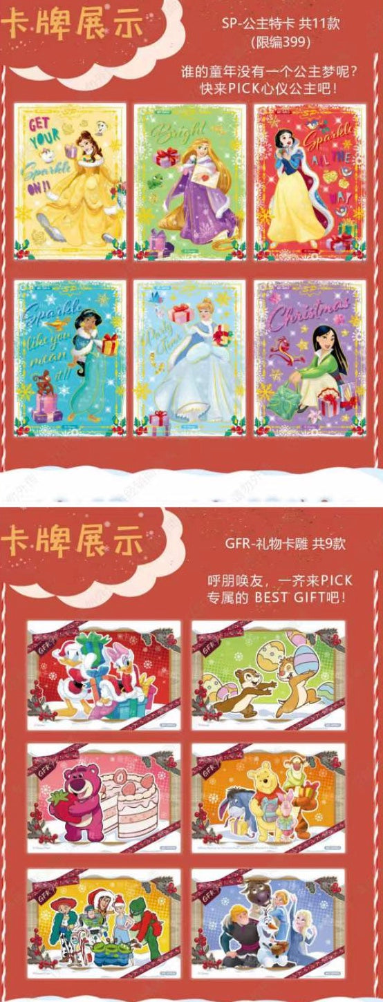 Disney 100th Joy Festival Christmas CardFun Display Card Box Sealed