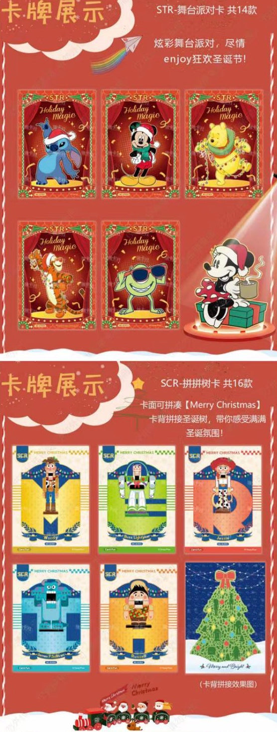 Disney 100th Joy Festival Christmas CardFun Display Card Box Sealed