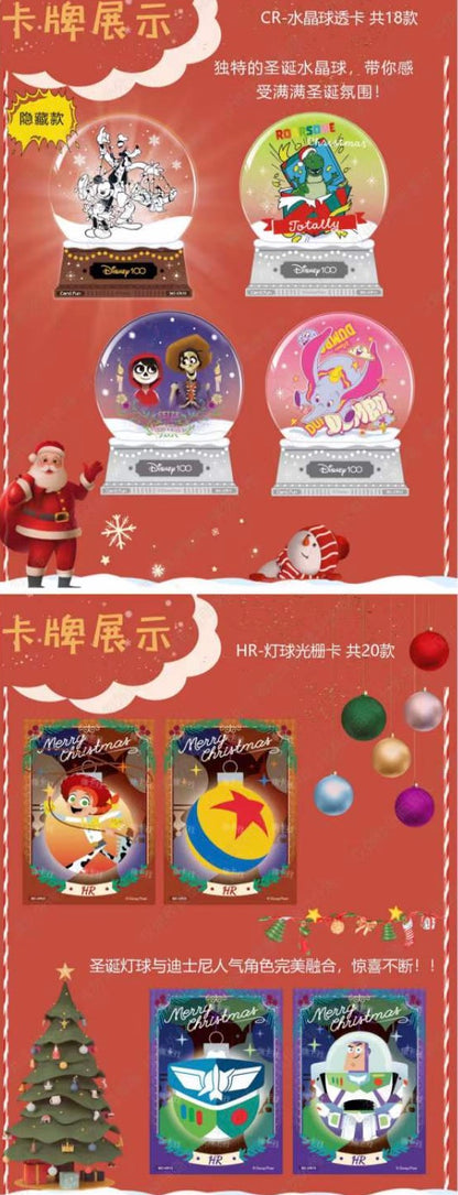 Disney 100th Joy Festival Christmas CardFun Display Card Box Sealed