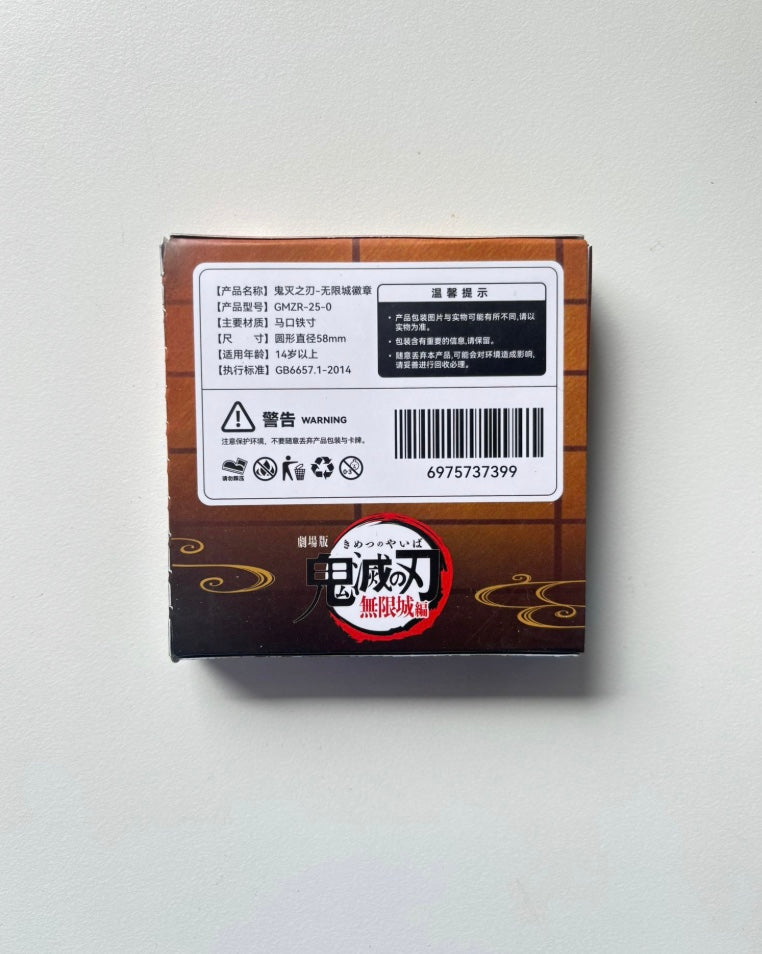 Demon Slayer Badge Display Card Box Sealed