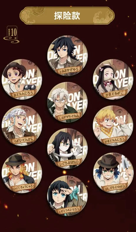 Demon Slayer Badge Display Card Box Sealed