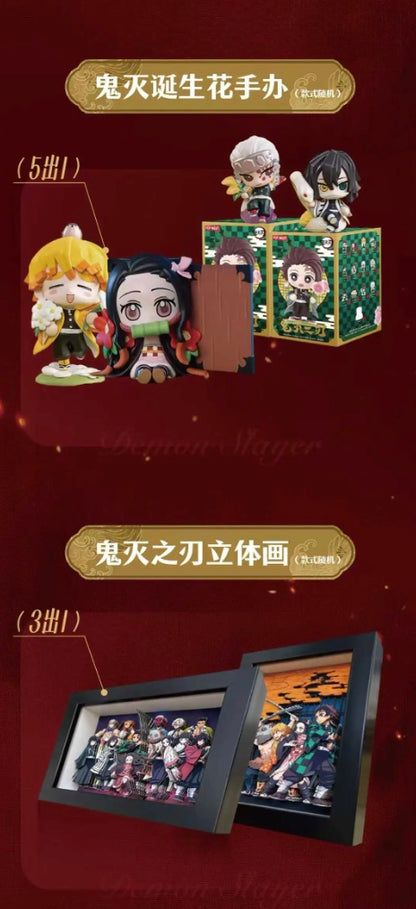 Demon Slayer Badge Display Card Box Sealed
