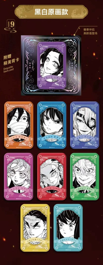 Demon Slayer Badge Display Card Box Sealed