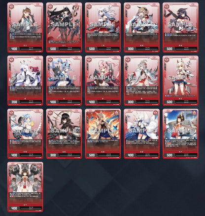 Azur Lane TCG BP02 Display Card Box Sealed