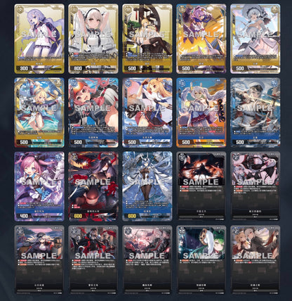 Azur Lane TCG BP01 Display Card Box Sealed