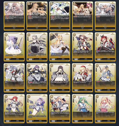 Azur Lane TCG BP01 Display Card Box Sealed