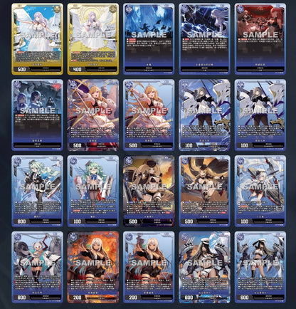 Azur Lane TCG BP07 Display Card Box Sealed