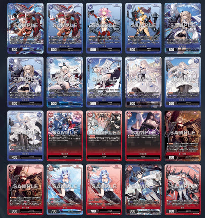 Azur Lane TCG BP07 Display Card Box Sealed