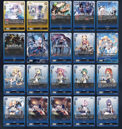 Azur Lane TCG BP03 Display Card Box Sealed