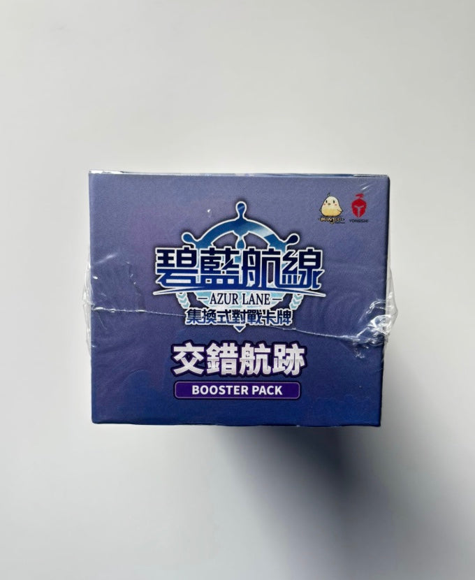 Azur Lane TCG BP04 Display Card Box Sealed