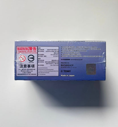 Azur Lane TCG BP04 Display Card Box Sealed