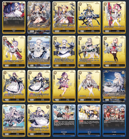 Azur Lane TCG BP04 Display Card Box Sealed
