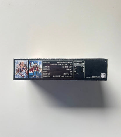 Azur Lane TCG CP01 Display Card Box Sealed