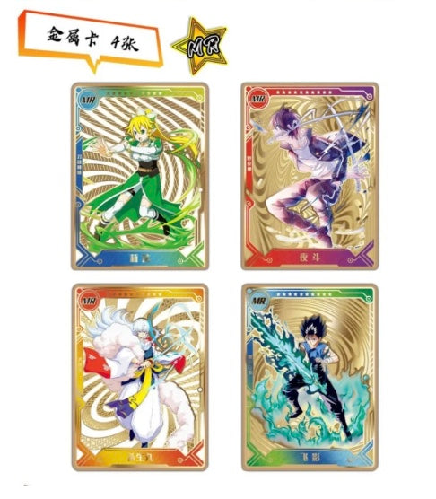 Fire Legend Vol.2 Display Card Box Sealed