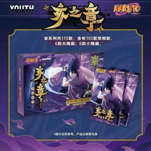 Naruto x Youth Sasuke Limited Edition Display Card Box Sealed