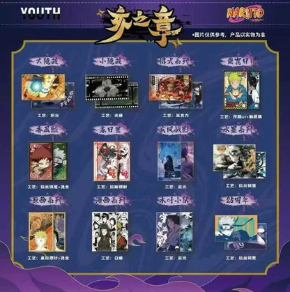 Naruto x Youth Sasuke Limited Edition Display Card Box Sealed
