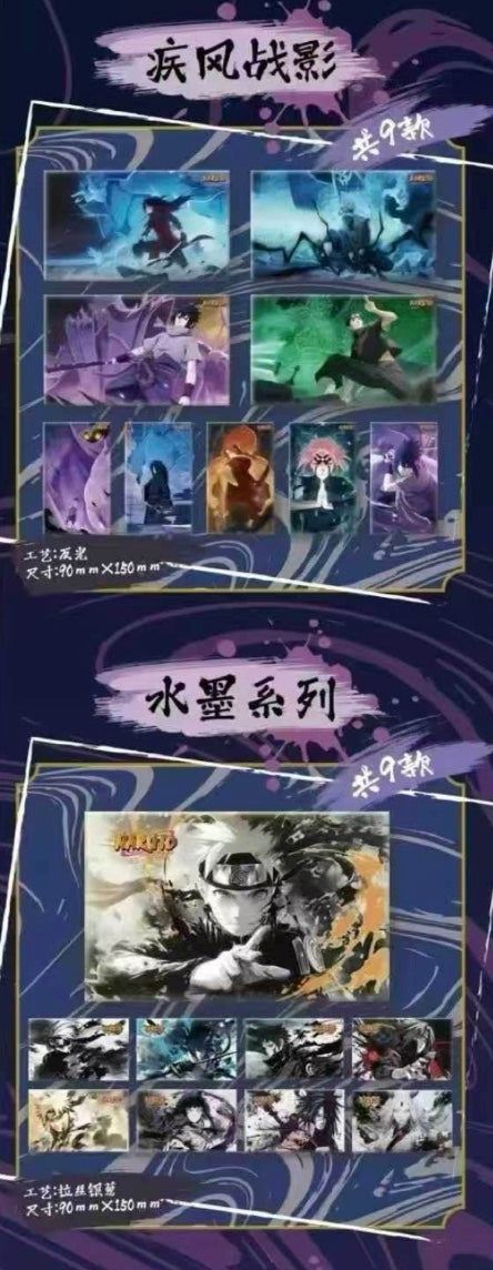 Naruto x Youth Sasuke Limited Edition Display Card Box Sealed