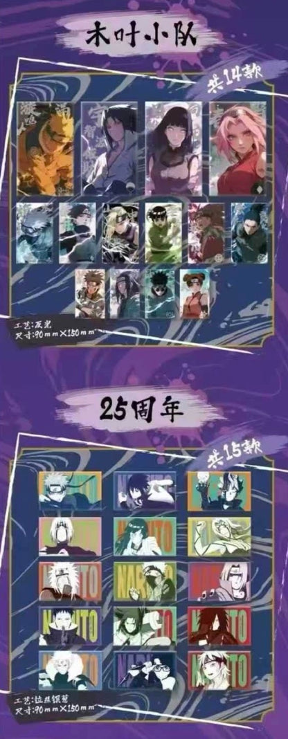 Naruto x Youth Sasuke Limited Edition Display Card Box Sealed