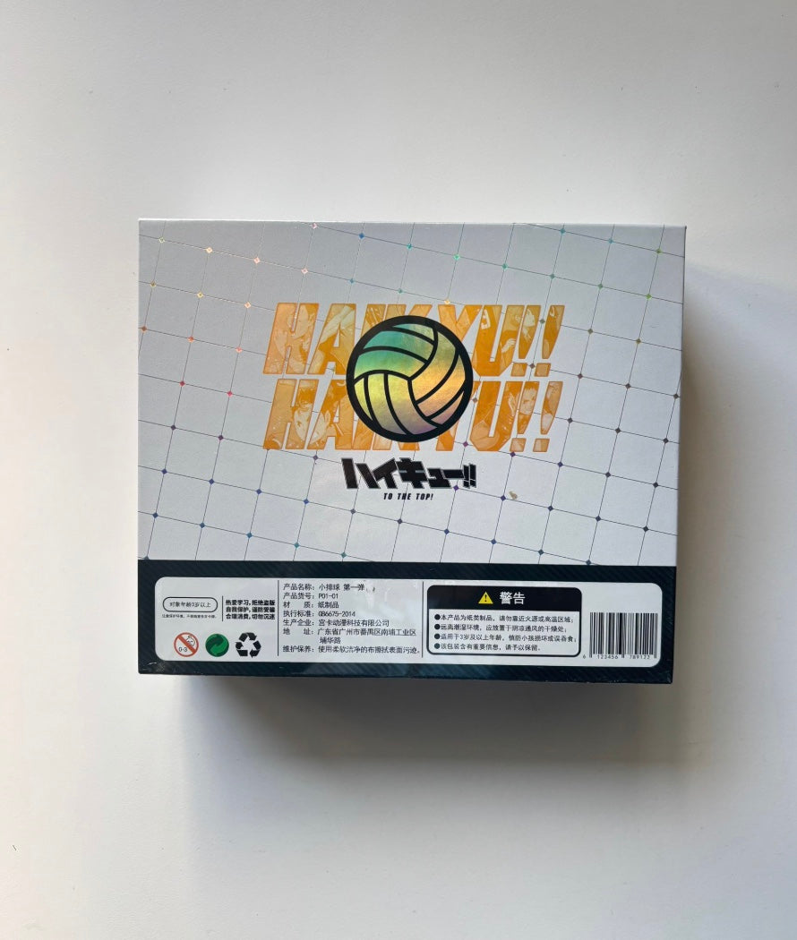 Haikyu Display Card Box Sealed