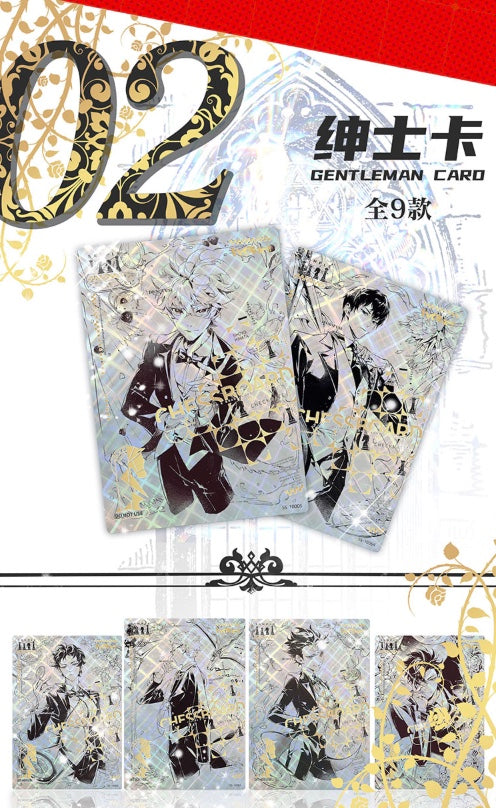 Haikyu Display Card Box Sealed