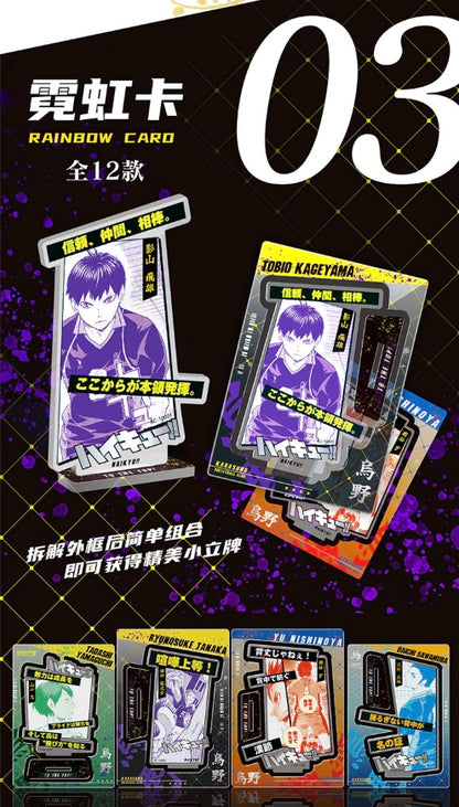 Haikyu Display Card Box Sealed